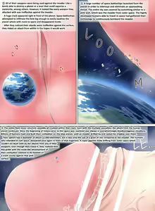 Ochiko Terada's Kaiju — hentai manga cover on Fhentai