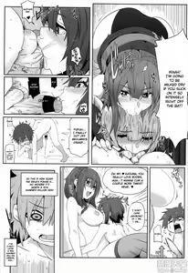 Page 17 of Megumin ni Karei na Shasei o! 2 - preview thumbnail