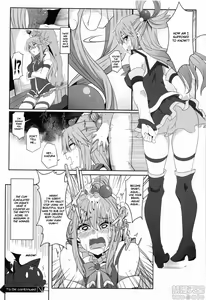Page 19 of Megumin ni Karei na Shasei o! 2 - preview thumbnail
