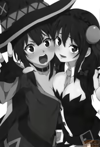 Page 2 of Megumin ni Karei na Shasei o! 2 - preview thumbnail
