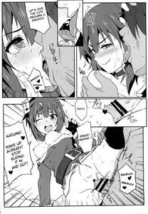 Page 12 of Megumin ni Karei na Shasei o! 4 - preview thumbnail