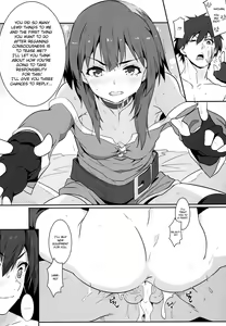 Page 15 of Megumin ni Karei na Shasei o! 4 - preview thumbnail