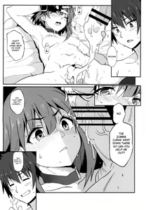 Page 18 of Megumin ni Karei na Shasei o! 4 - preview thumbnail