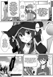 Page 20 of Megumin ni Karei na Shasei o! 4 - preview thumbnail