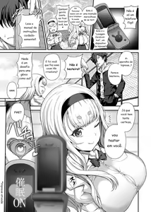 Page 5 of Saimin Seikatsu - preview thumbnail