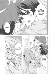 Page 13 of Yukemuri Nariyuki Kairakutan - preview thumbnail