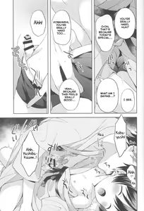 Page 15 of Yukemuri Nariyuki Kairakutan - preview thumbnail