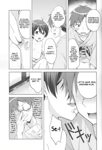 Page 21 of Yukemuri Nariyuki Kairakutan - preview thumbnail