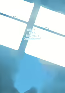 Page 27 of Haruka to! - preview thumbnail