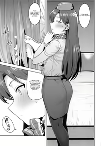Page 20 of CA Chihaya - preview thumbnail