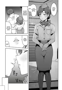 Page 2 of CA Chihaya - preview thumbnail
