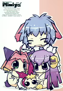 Page 22 of Tokimeki Doki Doki Heartbeat - preview thumbnail