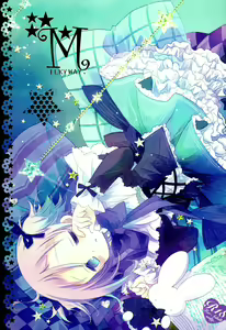 MILKYWAY - hentai manga cover image