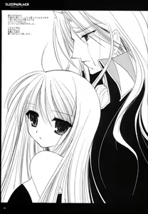 Page 34 of CLASSIC - preview thumbnail