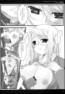 Page 53 of CLASSIC - preview thumbnail