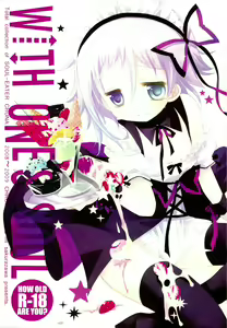 WITH ONE'S SOUL — hentai manga cover on Fhentai