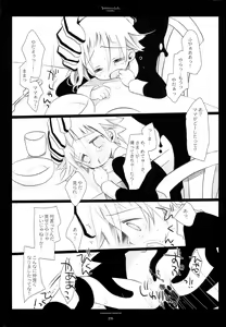 Page 134 of WITH ONE'S SOUL - preview thumbnail
