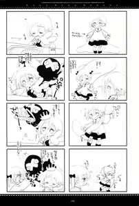 Page 235 of WITH ONE'S SOUL - preview thumbnail