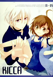 KICCA — hentai manga cover on Fhentai