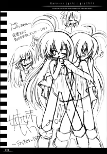 Page 2 of Sister-ism 2 Shimai Issho!! - preview thumbnail
