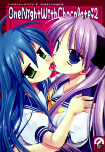One Night With Chocolate 2 — hentai manga cover on Fhentai