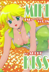 MIKI KISS — hentai manga cover on Fhentai