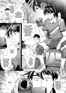Haitoku no Himitsu Lessons — hentai manga cover on Fhentai