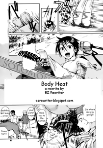 Body Heat — hentai manga cover on Fhentai