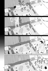 Page 14 of Futaba Anzu to Ichinichi Juu - preview thumbnail