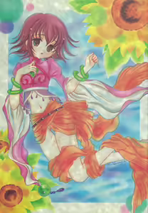 Page 2 of Ningyo Hime - preview thumbnail