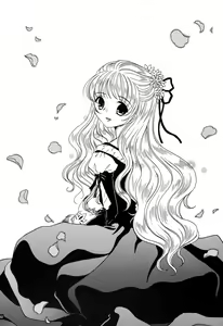 Page 33 of Ningyo Hime - preview thumbnail