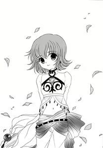 Page 6 of Ningyo Hime - preview thumbnail