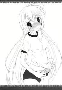 Page 12 of Kira Kira PINK - preview thumbnail