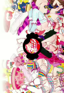 Page 18 of MAD PRIZM FURY PARADISE - preview thumbnail