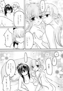 Page 17 of Imouto-tachi no Kaben - preview thumbnail