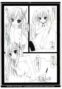 Page 4 of REPORT OUT!! Vol. 10 - preview thumbnail