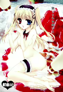 Kinjirareta Asobi 2 — hentai manga cover on Fhentai