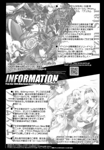 Page 26 of Seika Ryougen - preview thumbnail