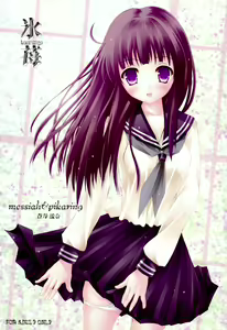 kooriitigo — hentai manga cover on Fhentai