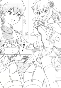 Page 2 of Kanojo ga Asoko o Tsukaretara - preview thumbnail