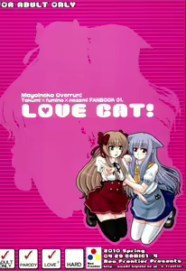 Page 22 of LOVE CAT! - preview thumbnail