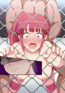 Page 106 of NTR wrestling - preview thumbnail
