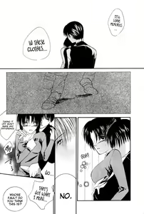 Page 21 of no title - preview thumbnail