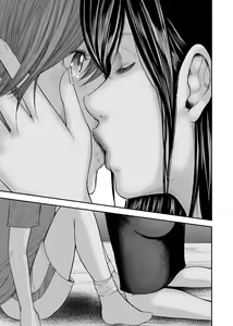 Page 368 of Soukan no Replica - preview thumbnail