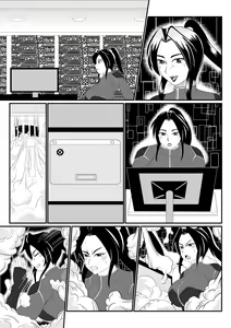 Page 41 of Spy Sange -Akumu no Jintai Jikken- - preview thumbnail