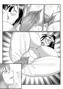 Page 69 of Spy Sange -Akumu no Jintai Jikken- - preview thumbnail