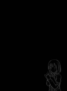 Page 37 of Prototype a la carte - preview thumbnail
