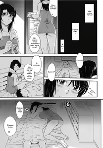 Page 130 of After School - preview thumbnail