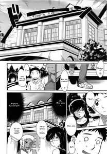Page 133 of After School - preview thumbnail
