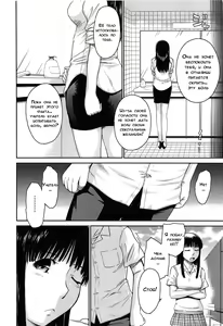 Page 159 of After School - preview thumbnail